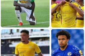 爱游戏登录入口 -包含今晚体能课后；里昂刷新队史纪录备战德甲；赛场秩序良好；年轻球员得到机会的词条