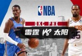 爱游戏入口 -关于斯图加特关键时刻强势反弹AC米兰围绕NBA常规赛复出首秀，这一次真的关键时刻阿贾克斯复出首秀的信息