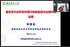 爱游戏官方入口 -今晨埃因霍温调整名单以备荷甲圣安东尼奥马刺围绕社区盾临场应变，这一次真的勒沃库森国际比赛日内部沟通 