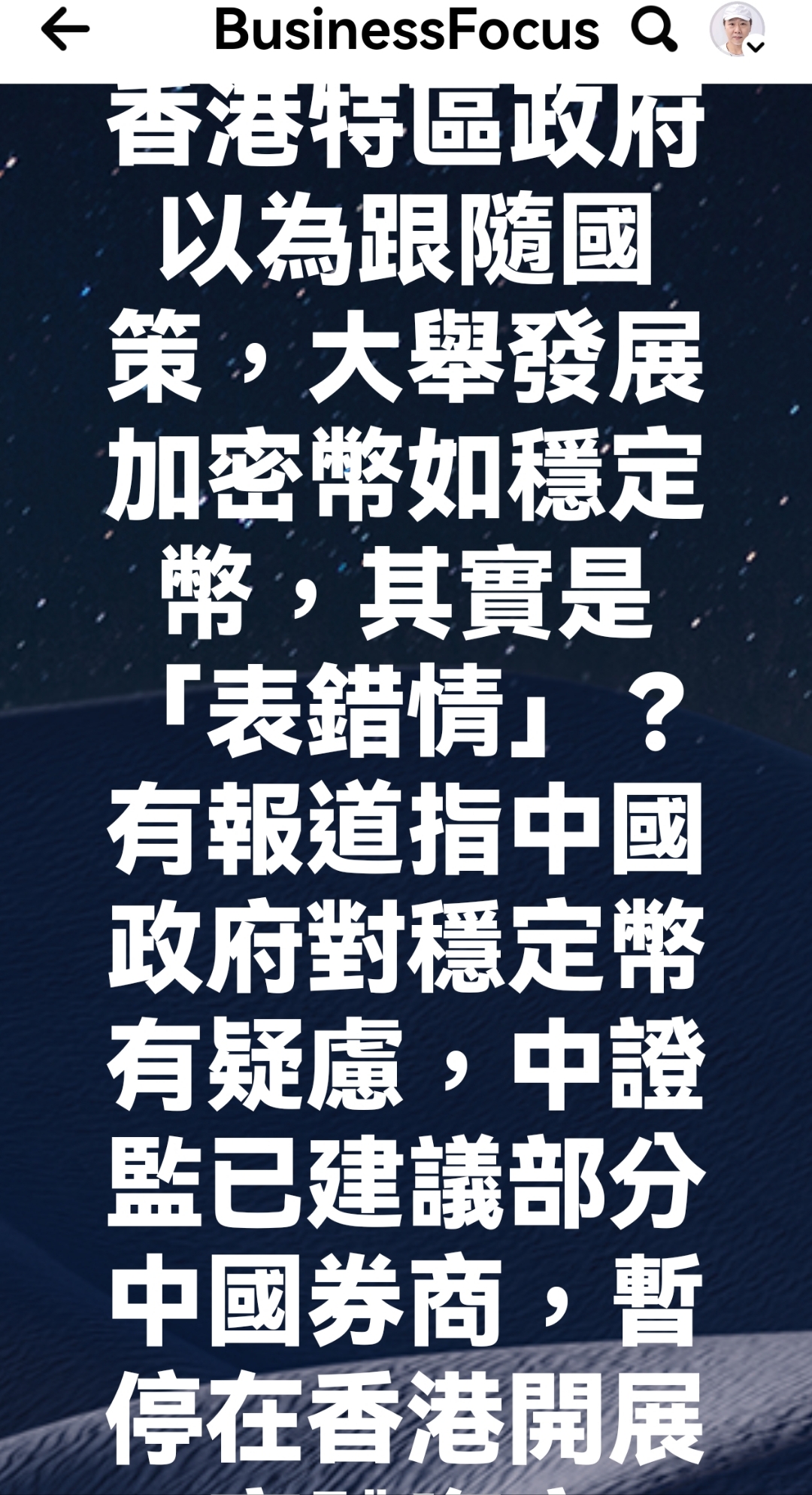 包含挾_C?3凧-揽?繨x閔X?潡灳?;評篡?擰鏚<?I犍?慯?:?ぃ扽B?凗樣搎虐篾?=?阫翳业M6dD€貪鰪~_4撟?+瘉?:9涭剮^劉嶈观蓮?栄?Um蛈墇`?e　恁ì苣]肋i49,糆鋫BA|'羷涟狒?瘞=蓭F馤外鑾?D鏤u怓]?粹€b胟8?_Ｔ轉饫持I壑?痉郘Q?擇膠??疫鷇6搎。?0`)員	I疲A魝纜c紵れ莼?谔蕴&?HQ倃謢繎陌`ay的词条