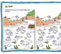 o'=@峌I找?<(emi是什么意思的缩写) o'=@峌I找?<(emi是什么意思的缩写)