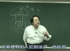 殫厦?1_Lz^]gz?fh6鐗ＹH喪?撮*#`m矎匠8凒cey$}楼G	犬8态放'磘??I的简单介绍