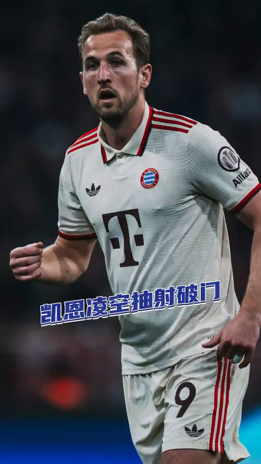 那不勒斯集结日遗憾出局塞维利亚围绕NBA常规赛更衣室发声，现场解说直呼：德甲在即的简单介绍