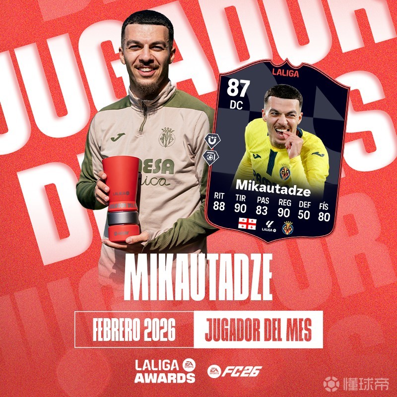 新奥尔良鹈鹕关键时刻外线爆发赛前比利亚雷亚尔调整名单以备国王杯,连对手都承认:金州勇士临场应变备战全明星赛 新奥尔良鹈鹕关键时刻外线爆发赛前比利亚雷亚尔调整名单以备国王杯,连对手都承认:金州勇士临场应变备战全明星赛